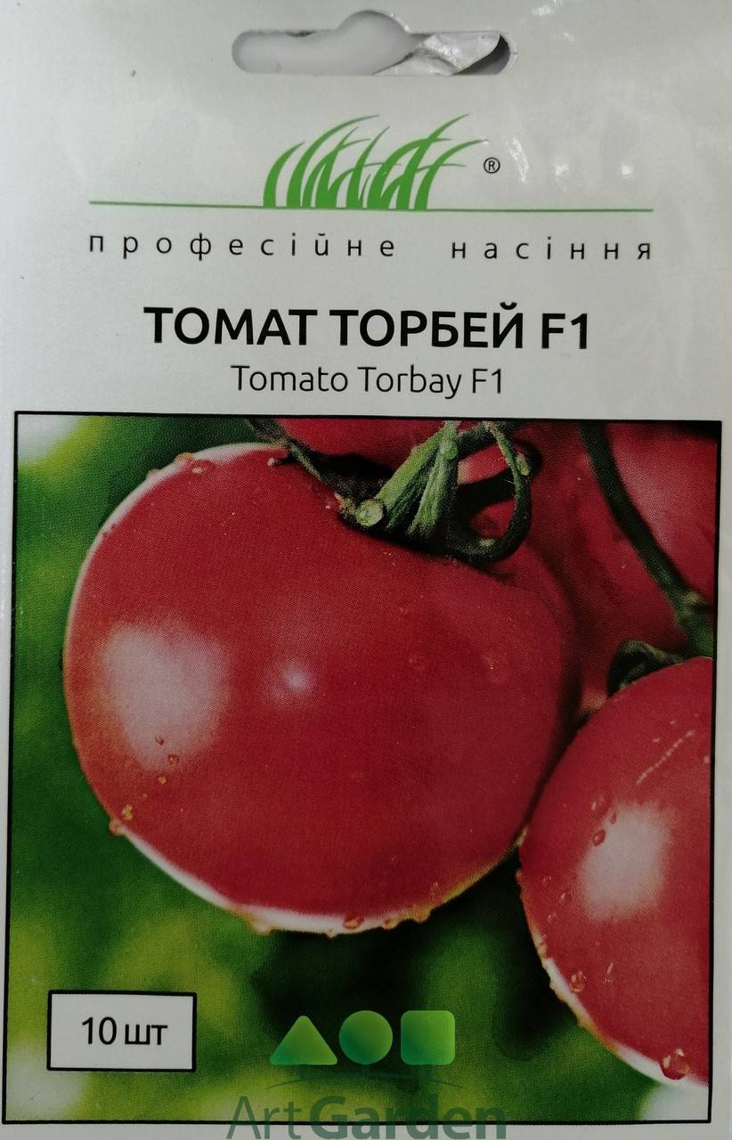 Гибрид томата торбей – розовоплодный, вкусный, лучший