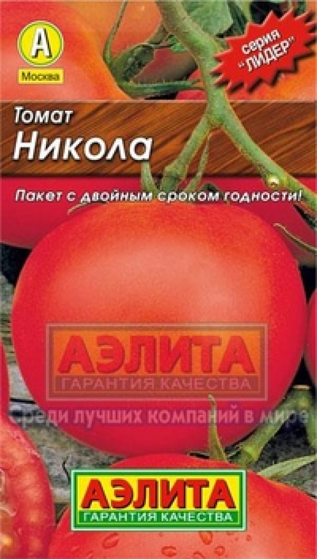 Томат «никола» (17 фото): характеристика и описание сорта помидор, отзывы