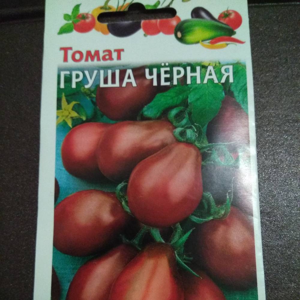 Черные помидоры – сорта с фото и описанием, лучшие, для открытого грунта и теплиц