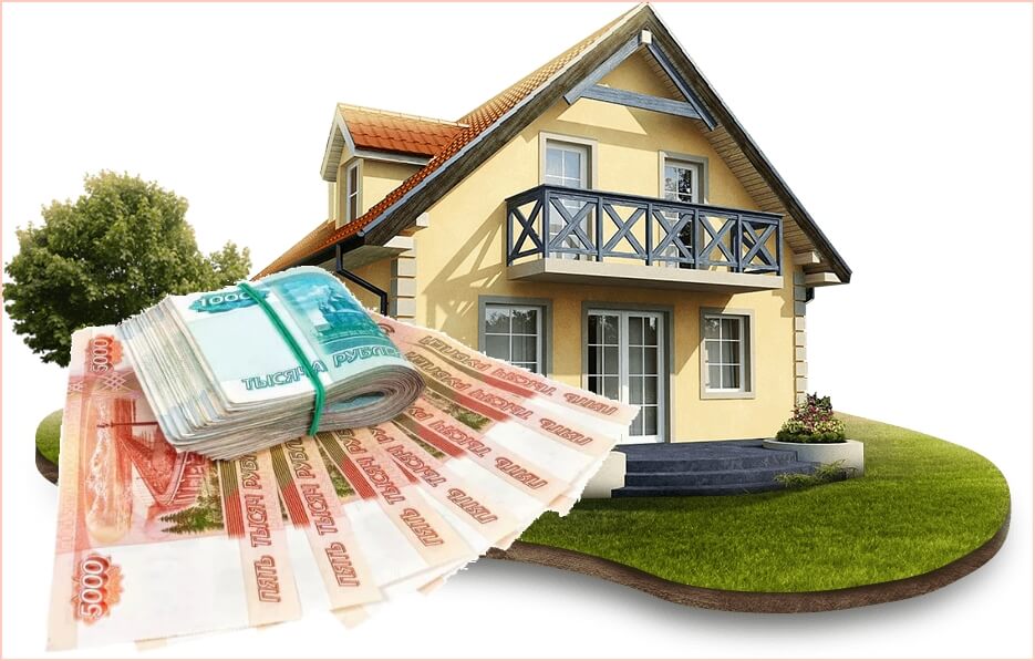 Кредиты на строительство частного дома в москве – банки, выдающие кредиты на постройку загородного дома без первоначального взноса в 2021 году
