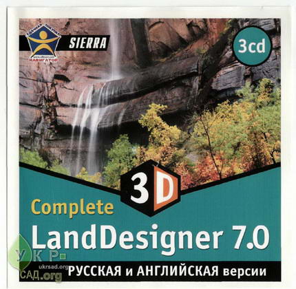 Программа для дачного проектирования Sierra Land Designer 3D 7.0