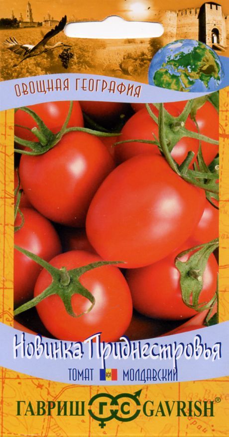 Среднеранние сорта томатов: алфавитный перечень помидор с рекомендациями по выращиванию в открытом грунте и теплицам русский фермер