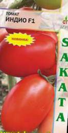 Как выращивать томаты: подробная инструкция на supersadovnik.ru