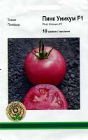 Помидоры голландской селекции для открытого грунта / плоды томатов, растущие в огороде