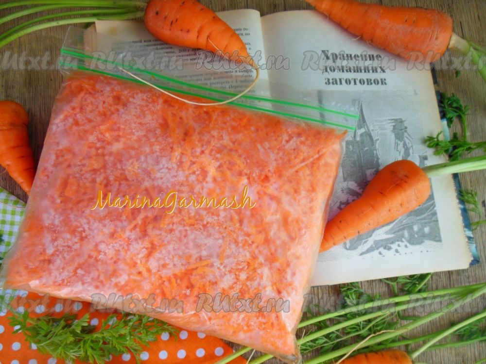 Боремся за урожай — лучшие способы, как сохранить морковь свежей до следующей весны!