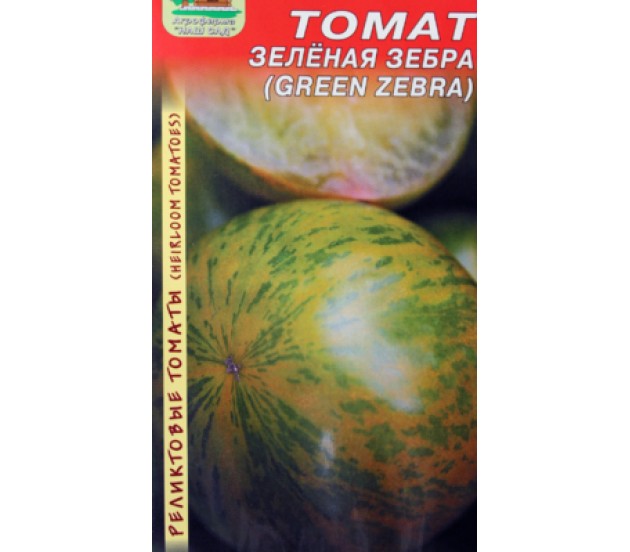 Описание томата Ирландский ликер, выращивание и уход