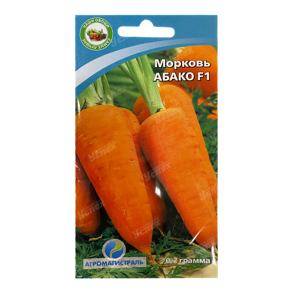 Морковь абледо f1: описание, фото, отзывы