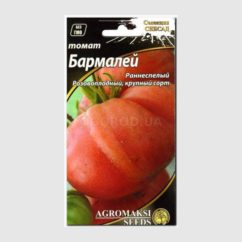Томат розовый фламинго: описание и характеристика сорта, особенности выращивания, отзывы, фото