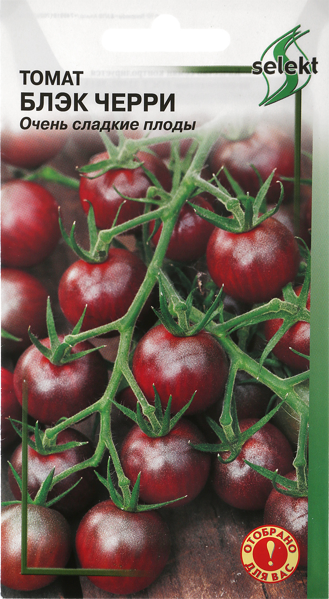 Достичь успеха в выращивании, посадке и уходе детерминантного сорта — томат «черри блосэм» f1