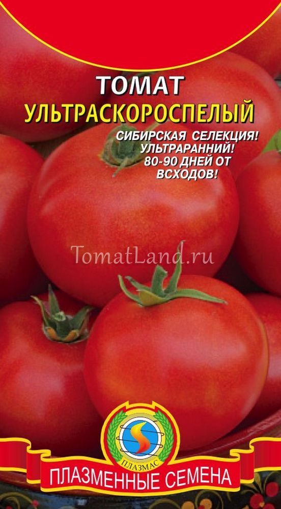 Томат сибирский скороспелый: отзывы, описание сорта, фото